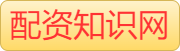 实盘配资炒股平台_股票配资平台app_专业炒股配资平台